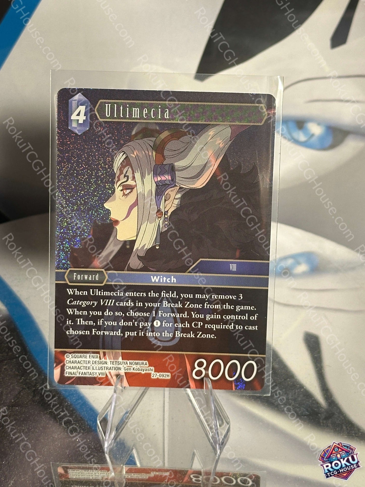 Ultimecia (Holo) - Journey of Discovery - Final Fantasy Card (NM)