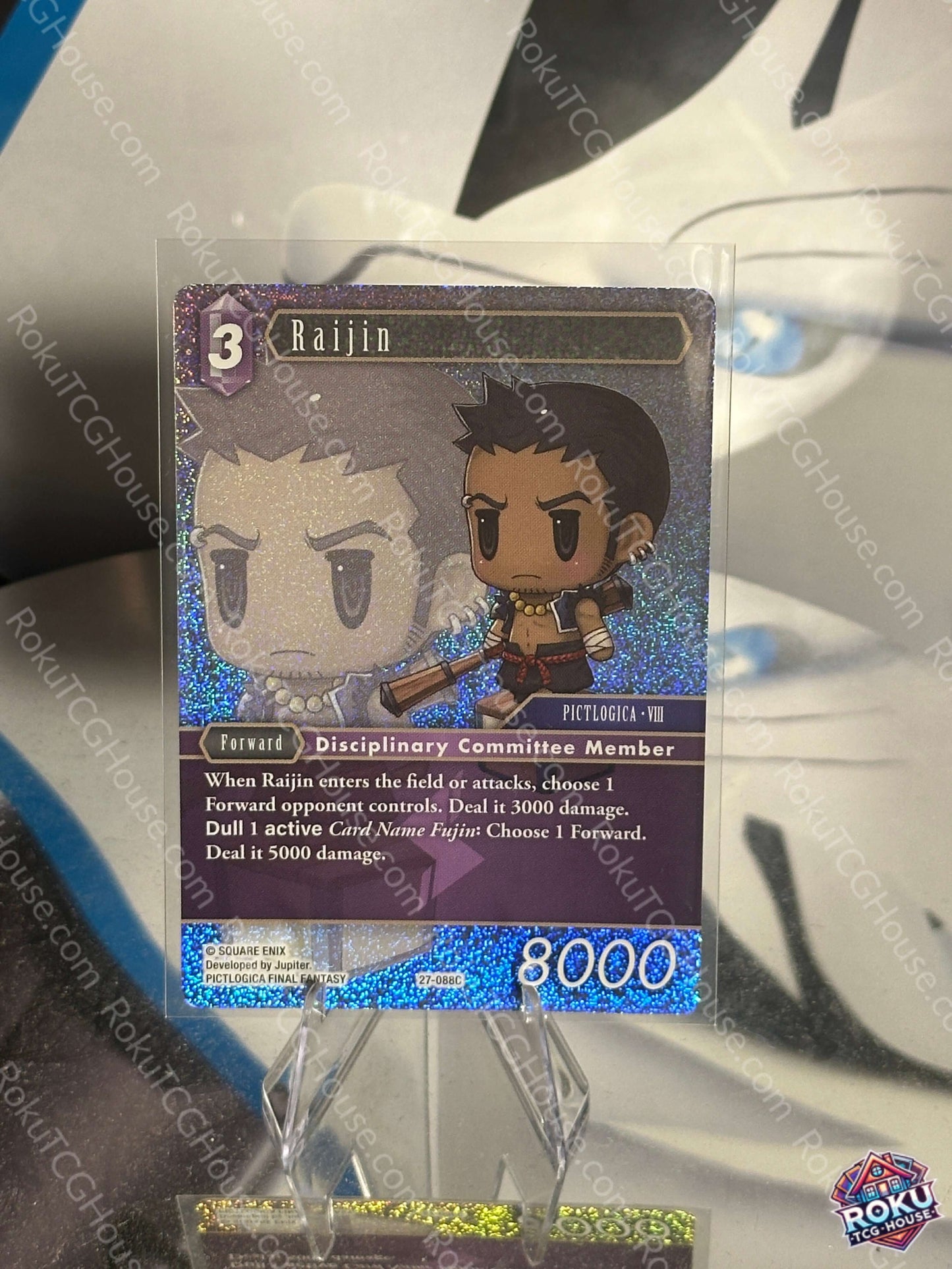 Raijin (Holo) - Journey of Discovery - Final Fantasy Card (NM)