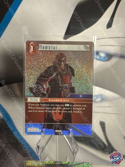 Samurai (Holo) - Journey of Discovery - Final Fantasy Card (NM)