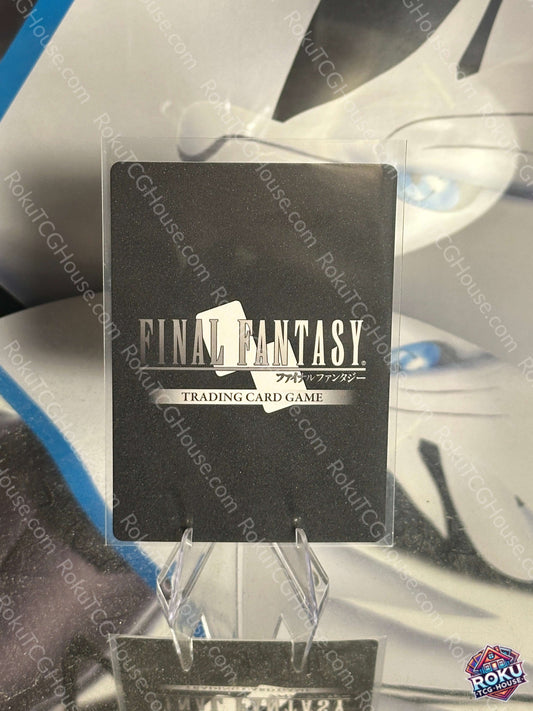 Samurai (Holo) - Journey of Discovery - Final Fantasy Card (NM)