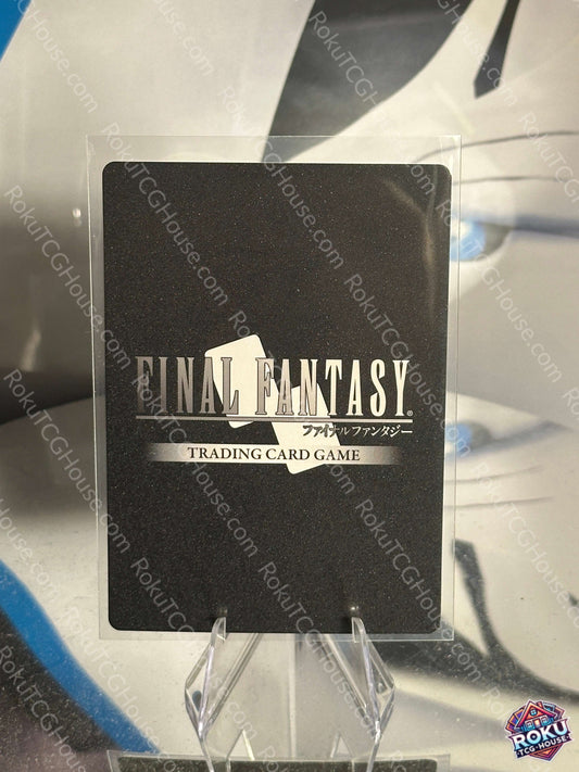 Fran (Holo) - Journey of Discovery - Final Fantasy Card (NM)