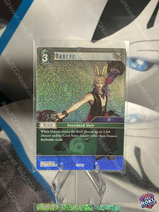 Dancer (Holo) - Journey of Discovery - Final Fantasy Card (NM)