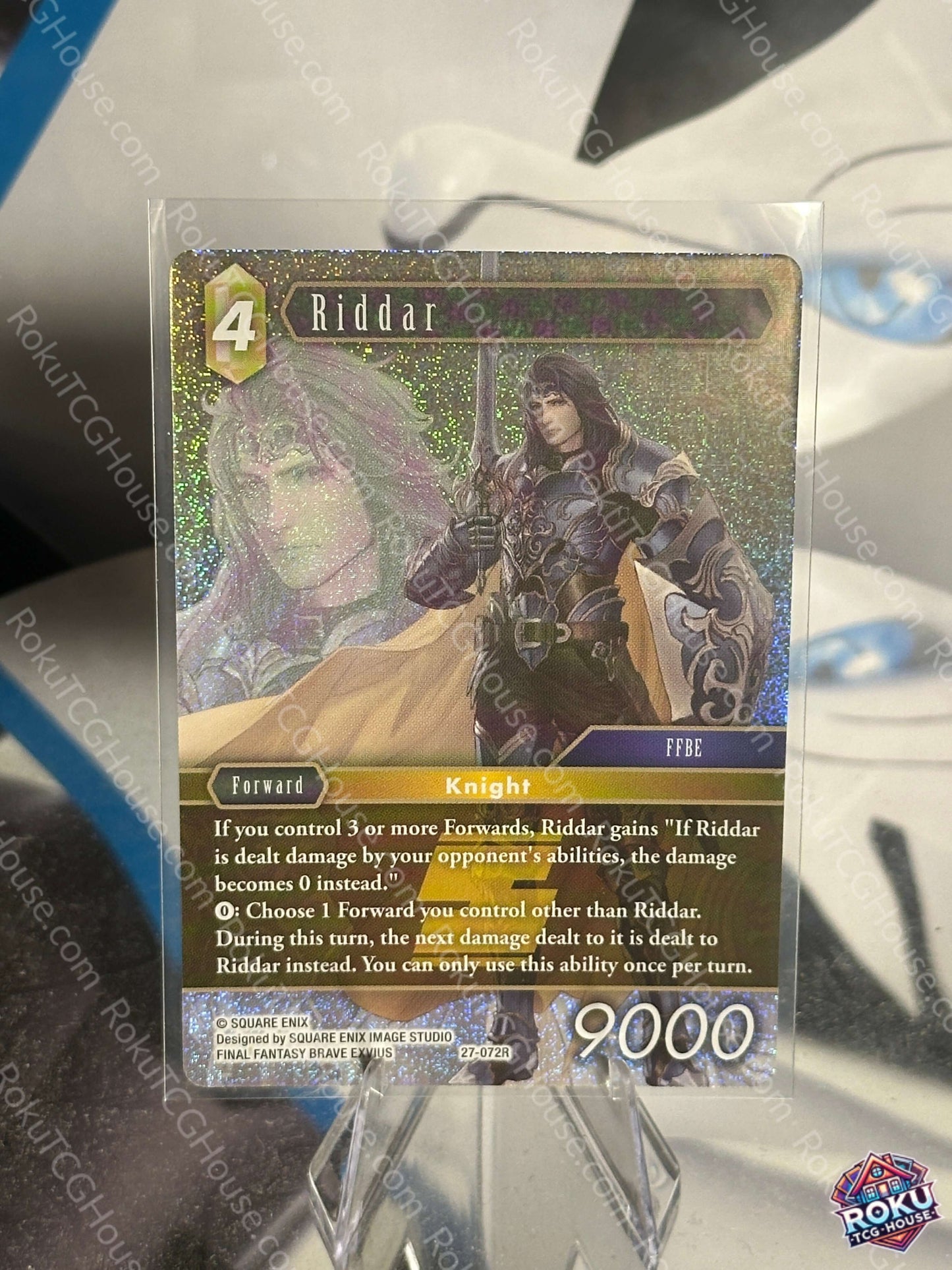 Riddar (Holo) - Journey of Discovery - Final Fantasy Card (NM)