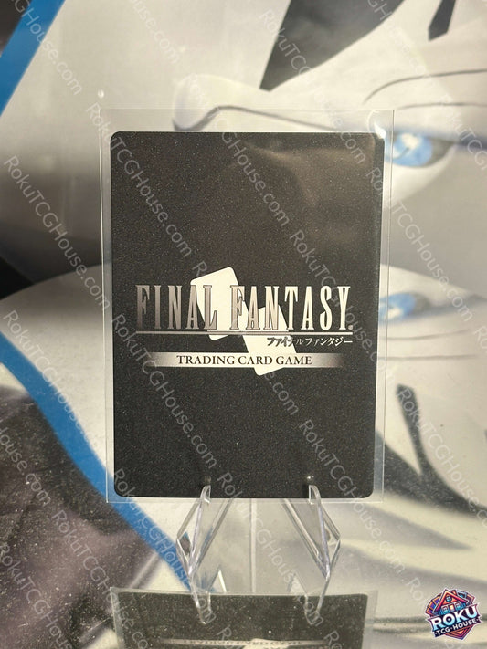 Kall (Holo) - Journey of Discovery - Final Fantasy Card (NM)