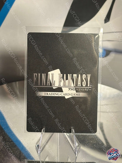 Yuna (27-107R) (Holo) - Journey of Discovery - Final Fantasy Card (NM)