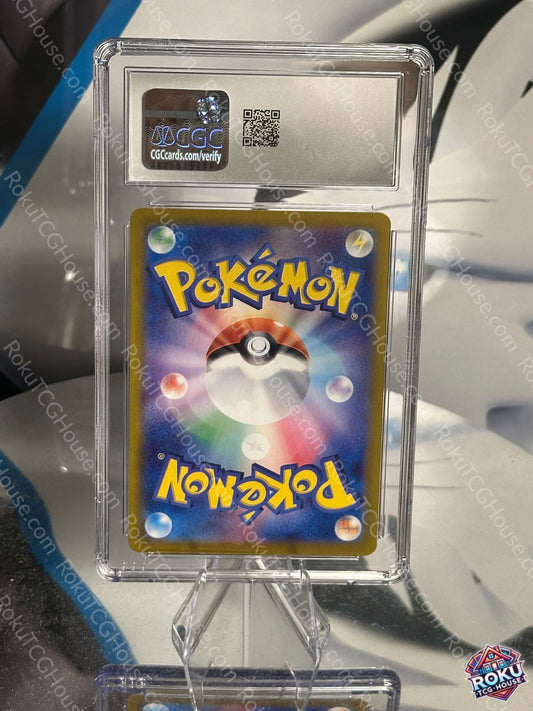 Shaymin - Heat Wave Arena (JP) - Pokemon Card (CGC 10)