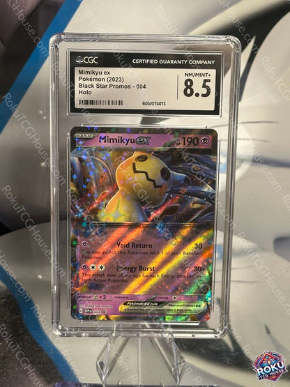 Mimikyu EX - Promo - Pokemon Card (CGC 8.5)