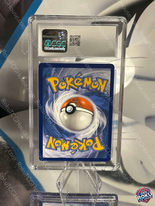 Mimikyu EX - Promo - Pokemon Card (CGC 8.5)