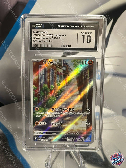 Sudowoodo - Snow Hazard (JP) - Pokemon Card (CGC 10)