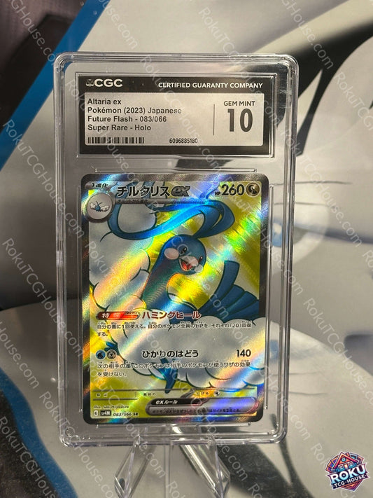 Altaria EX - Future Flash (JP) - Pokemon Card (CGC 10)