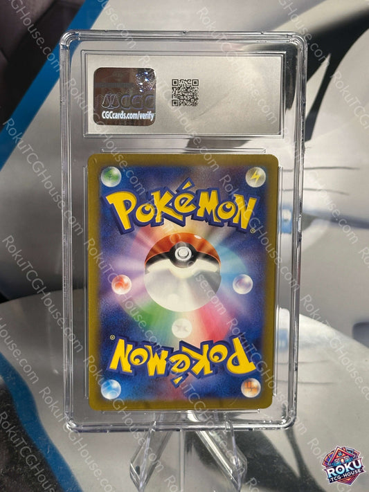 Altaria EX - Future Flash (JP) - Pokemon Card (CGC 10)