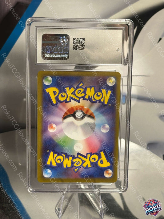 Archeops - White Flare (JP) - Pokemon Card (CGC 10)
