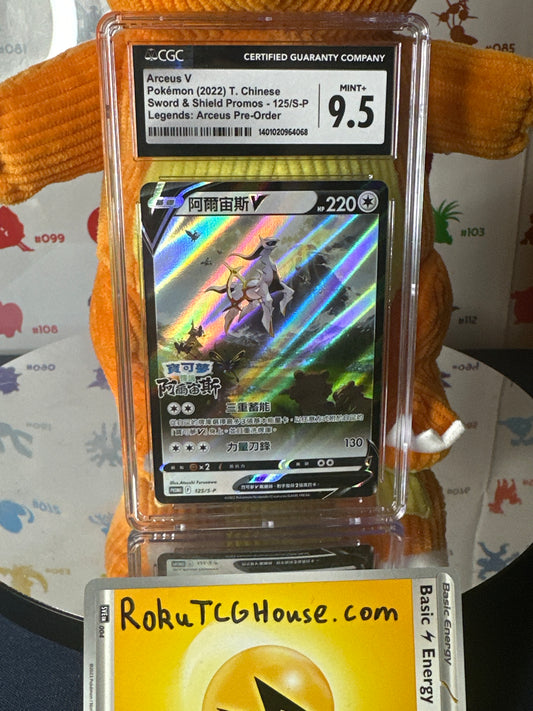 CGC 9.5 CN Arceus V