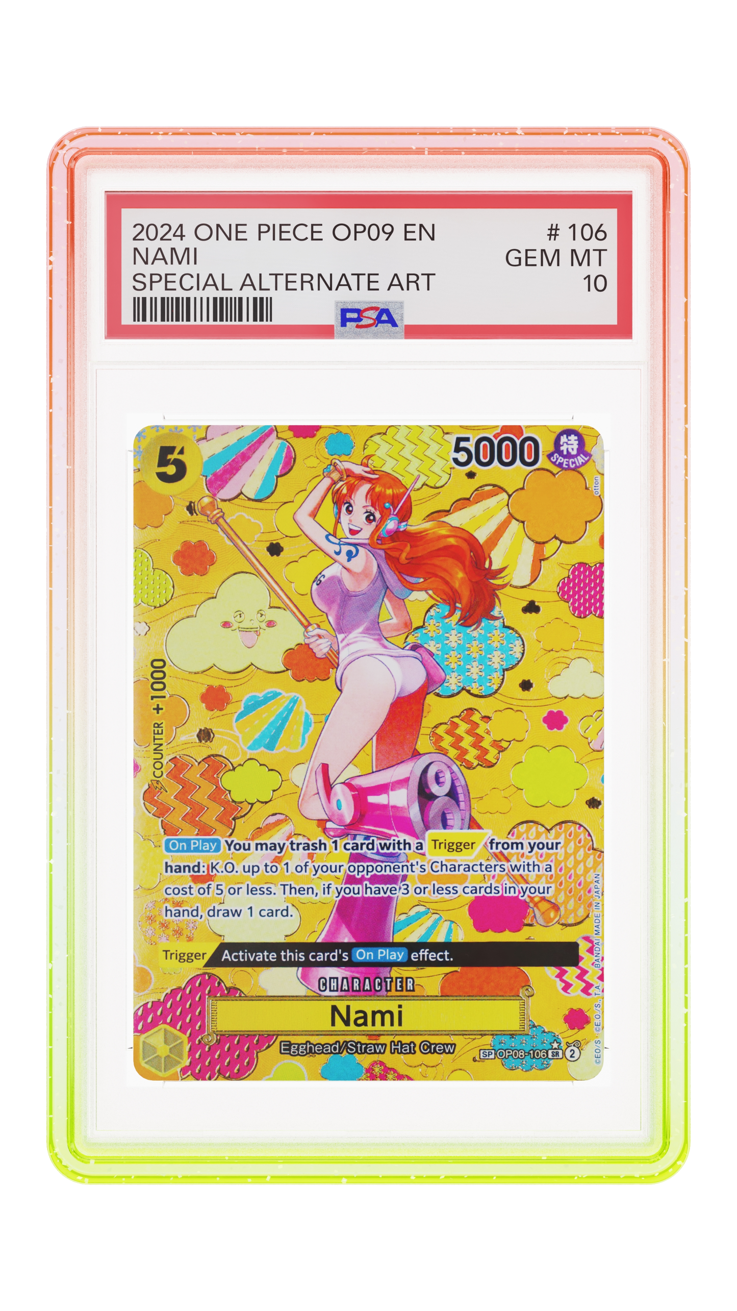 Limited Edition Graded Guard - Guava (Hobby Store Exclusive)