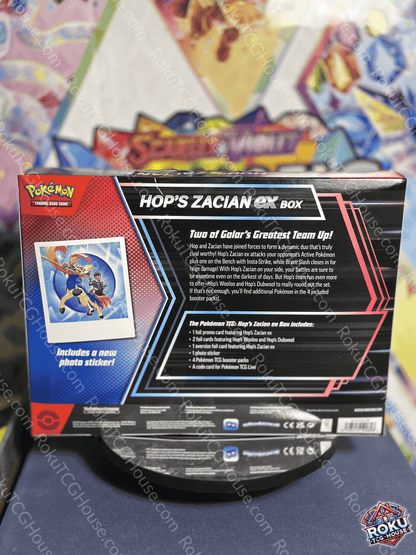 Back of Hop's Zacian EX Box showcasing contents and promotional features in Pokémon TCG.