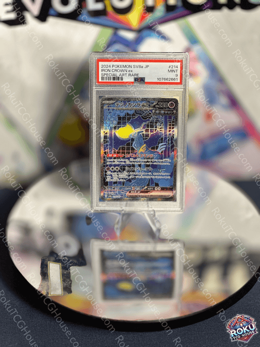 Iron Crown EX Terastal Festival Pokémon card PSA 9, featuring vibrant colors and holographic design.