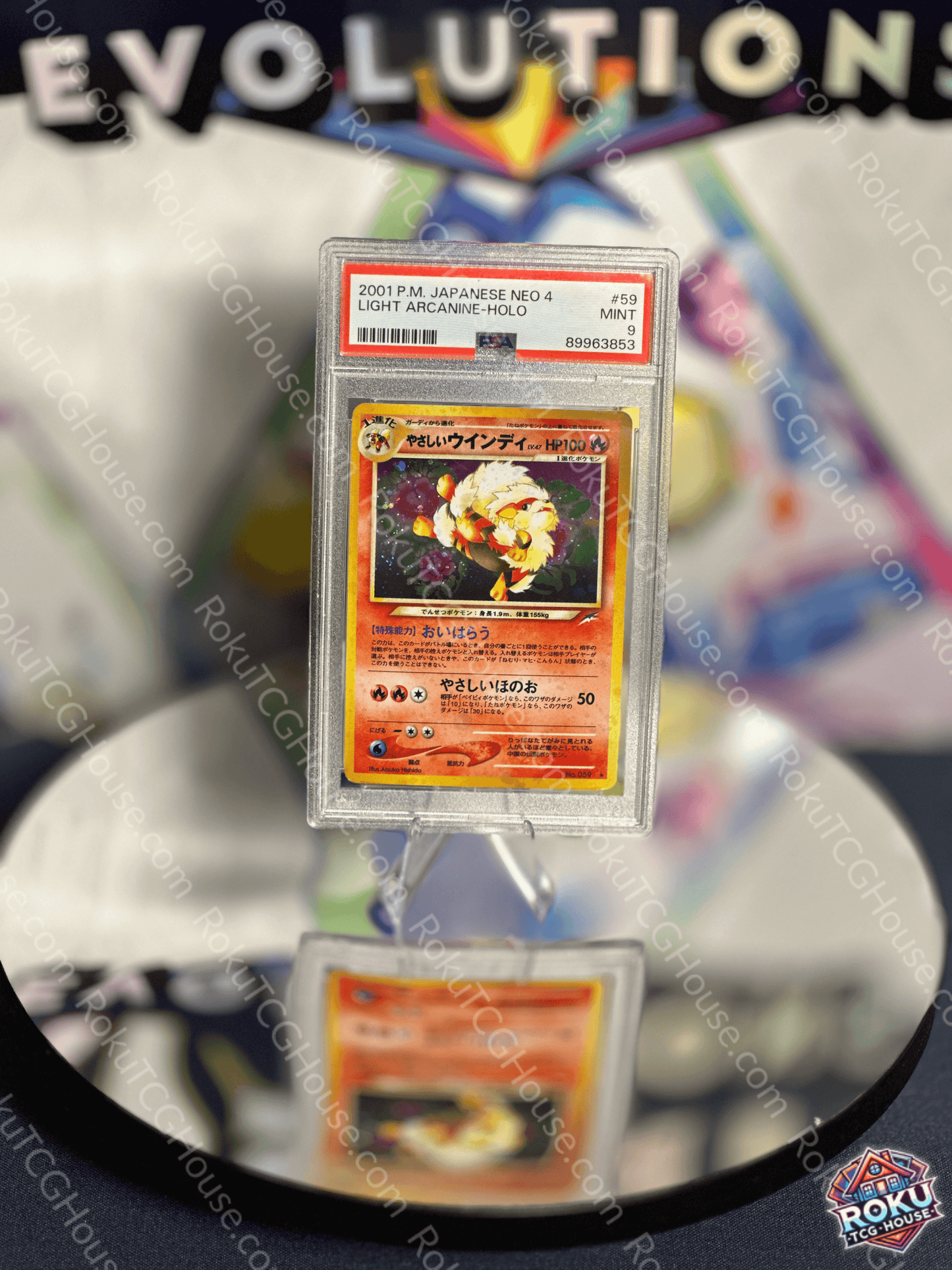 Light Arcanine - Neo 4 (JP) - Pokemon Card (PSA 9)