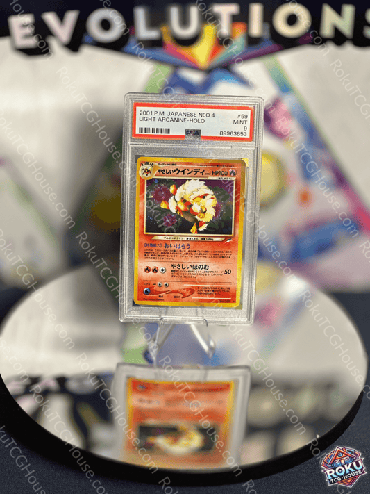 Light Arcanine - Neo 4 (JP) - Pokemon Card (PSA 9)