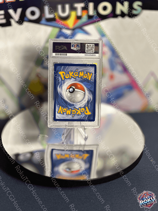 Suspicious Food Tin - Champion’s Path - Pokemon Card (PSA 9)