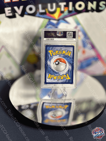 Back of Inteleon VMax – Fusion Strike – Pokémon Card (PSA 9).