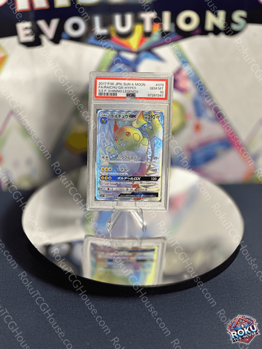 Raichu - Shining Legends (JP) - Pokemon Card (PSA 10)
