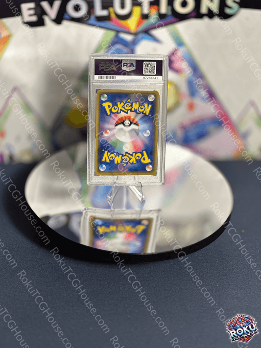 Raichu - Shining Legends (JP) - Pokemon Card (PSA 10)