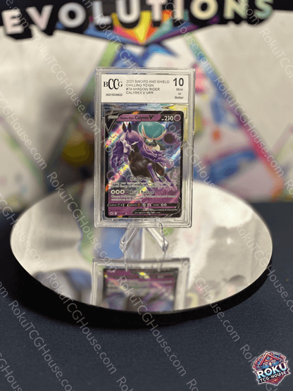 Shadow Rider Calyrex V Pokemon card BCCG 10 from Chilling Reign displayed on a reflective surface.