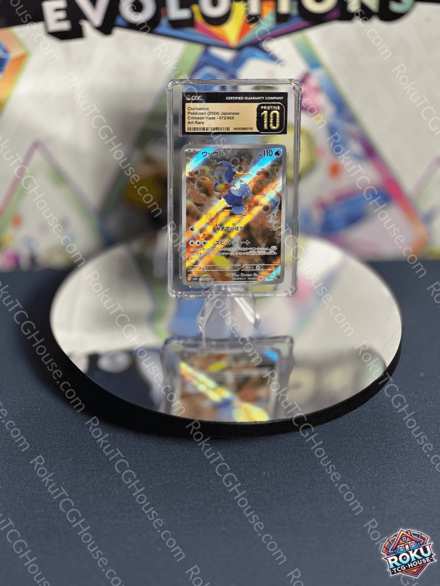 Cramorant - Crimson Haze Pokemon Card in CGC Pristine 10 condition on display at RokutCGHouse.