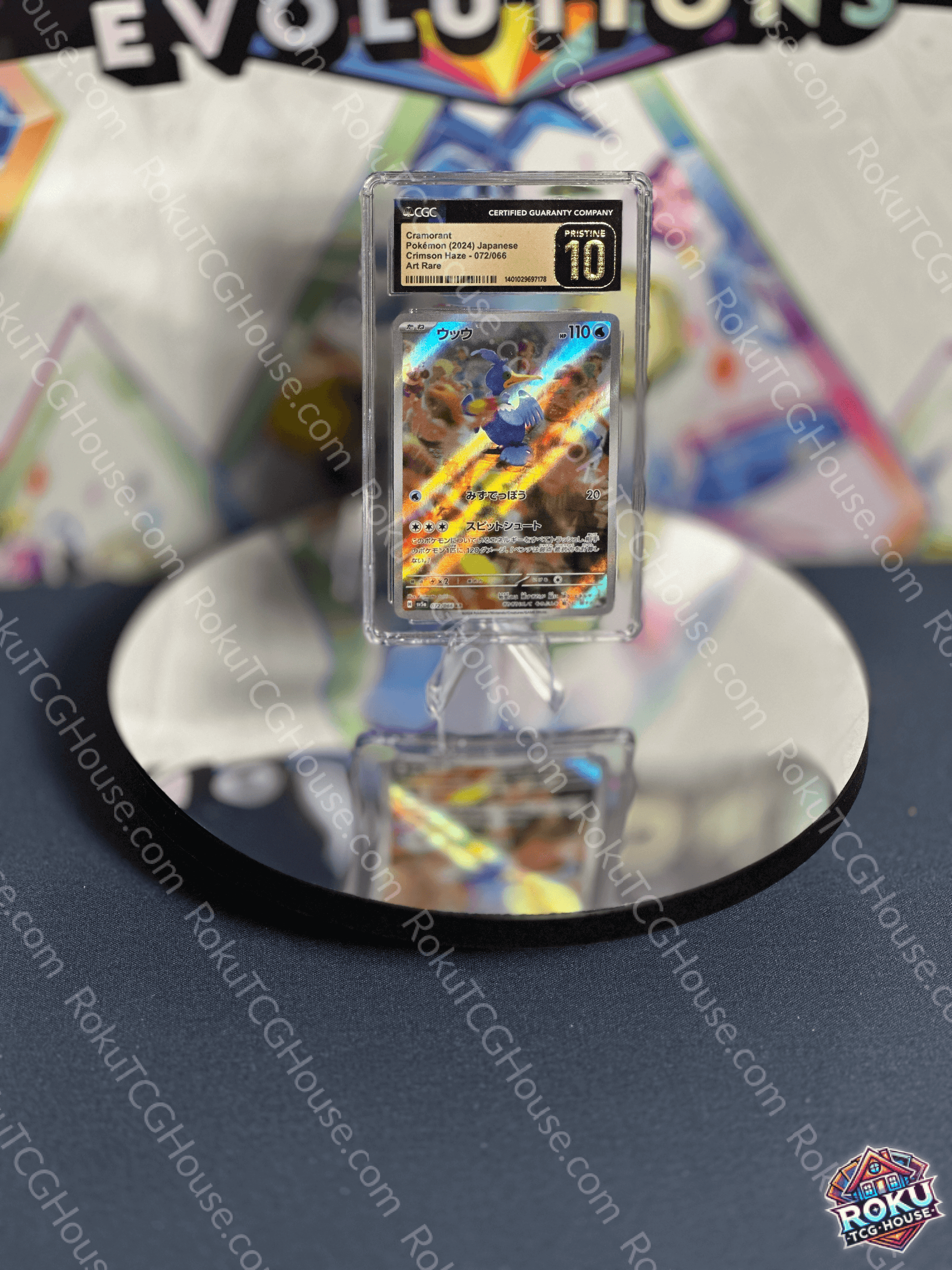 Cramorant - Crimson Haze Pokemon Card in CGC Pristine 10 condition on display at RokutCGHouse.