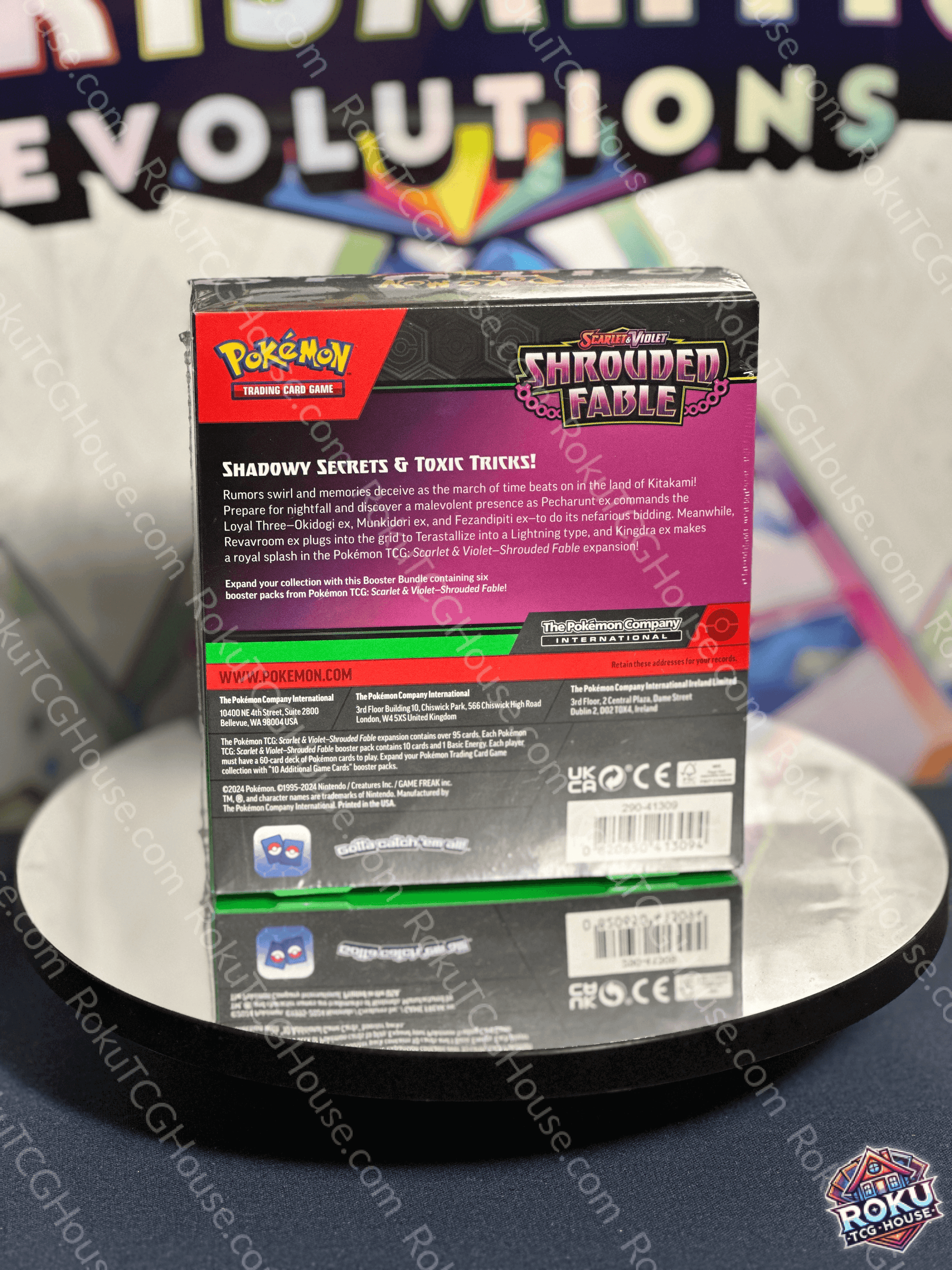 pokemon tcg shrouded fable booster box Shrouded Fable