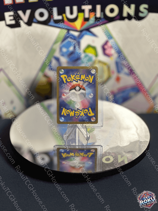 Amarys - Terastal Festival (JP) - Pokemon Card (NM)