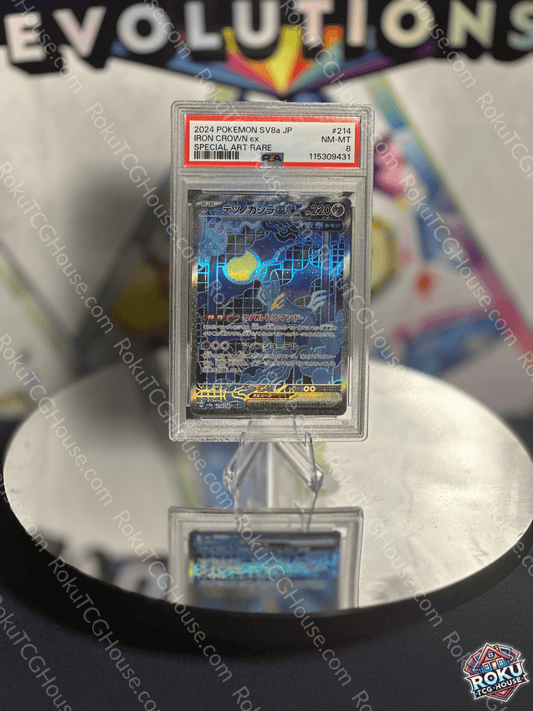 Iron Crown EX TCG card from Terastal Festival, graded PSA 8, showcasing vibrant artwork and holographic details.
