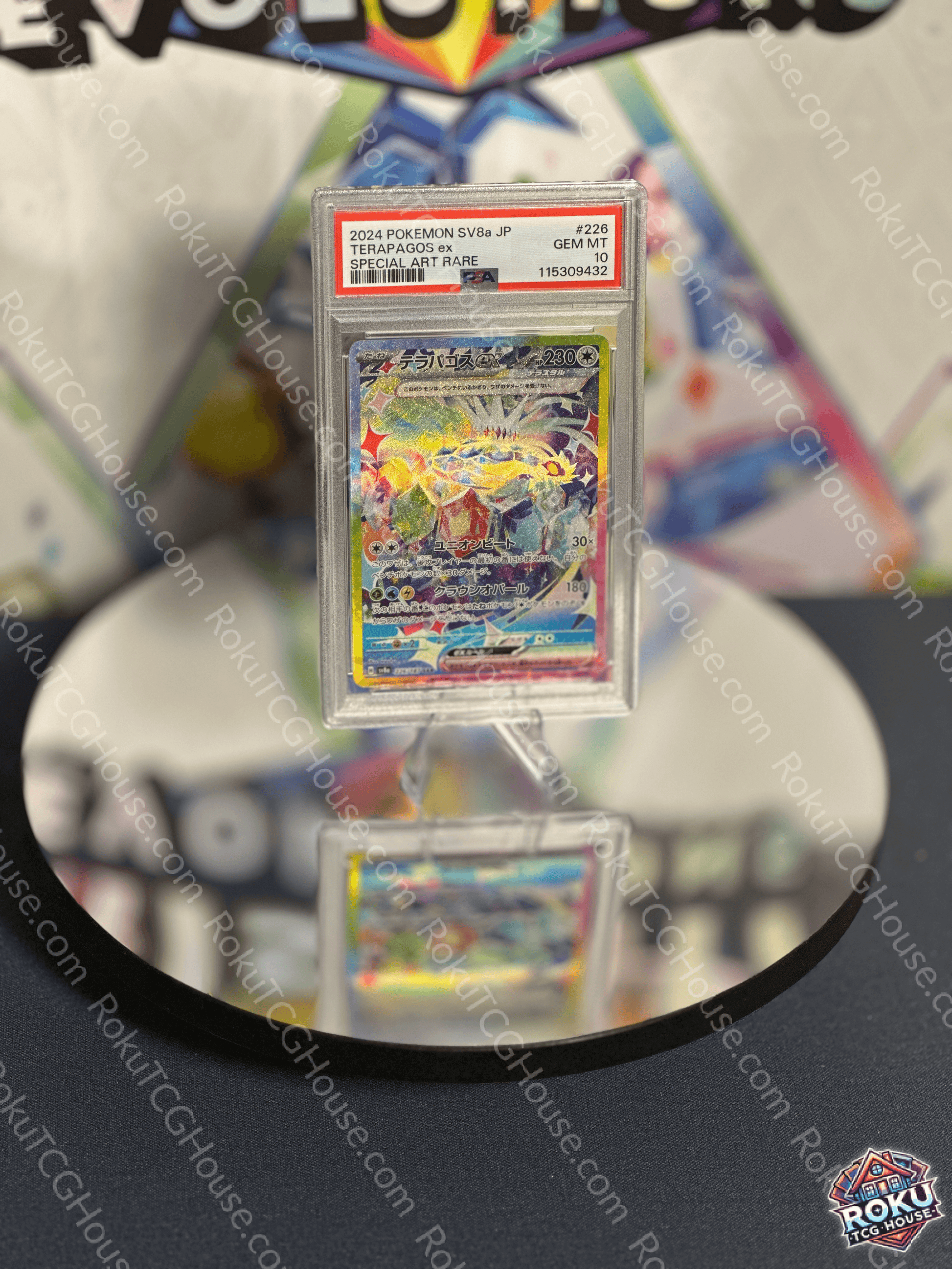 Terapagos EX - Terastal Festival (JP) - Pokemon Card (PSA 10) RokuTCGHouse Terapagos EX - Terastal Festival (JP) - Pokemon Card (PSA 10) RokuTCGHouse
