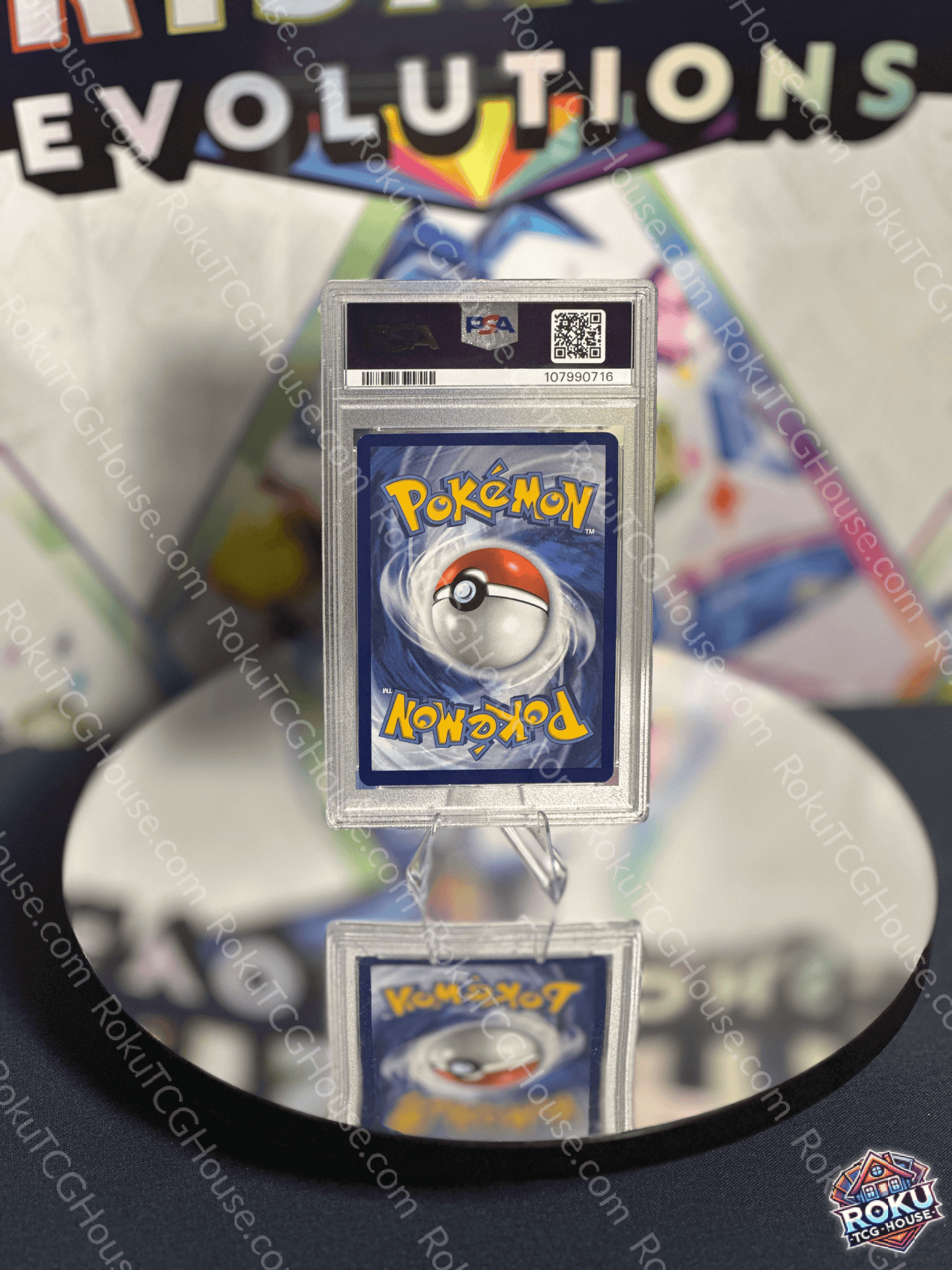 Magneton - Surging Sparks - Pokemon Card (PSA 8)