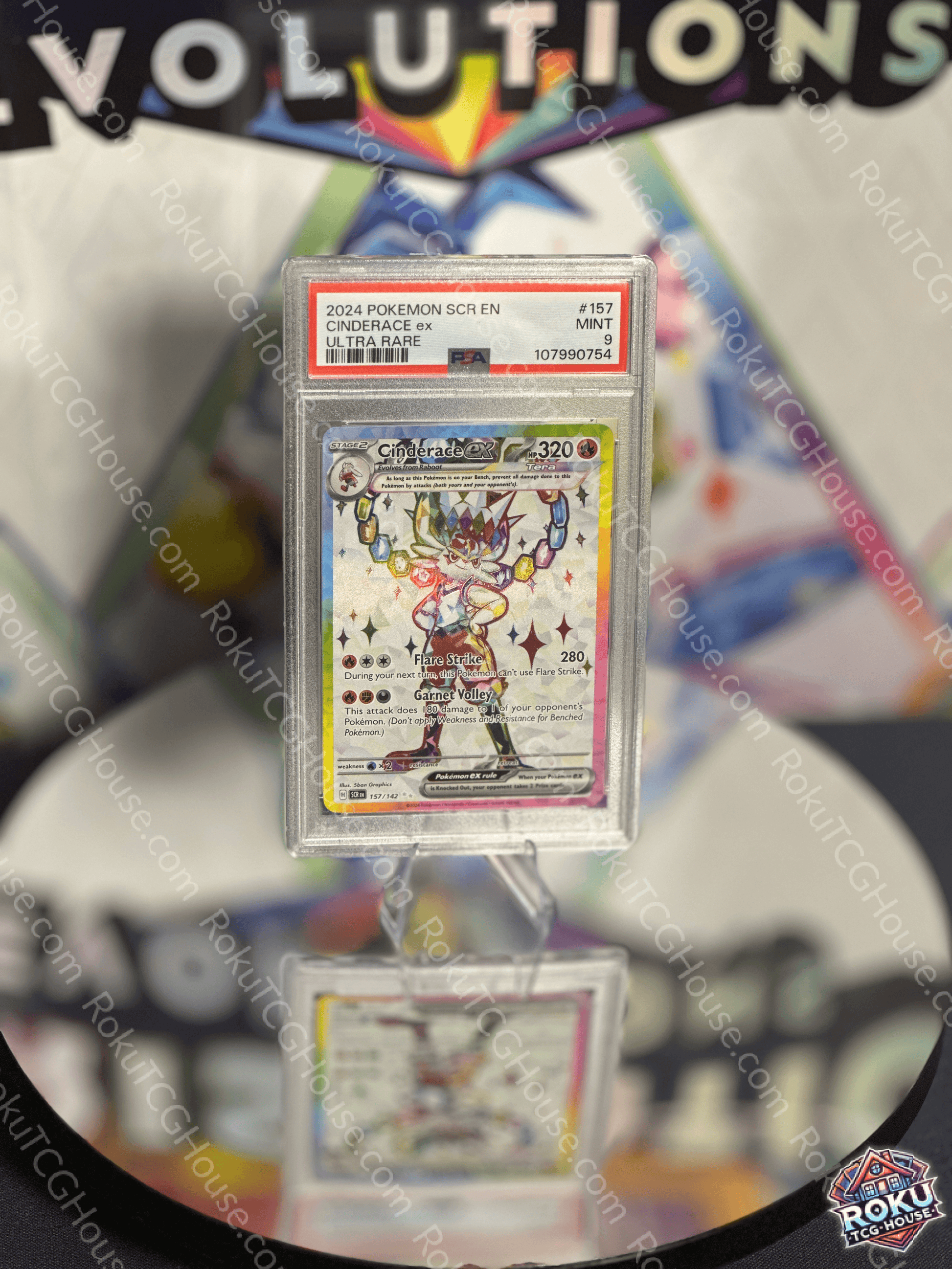 pokemon card cinderace ex Cinderace EX - Stellar Crown