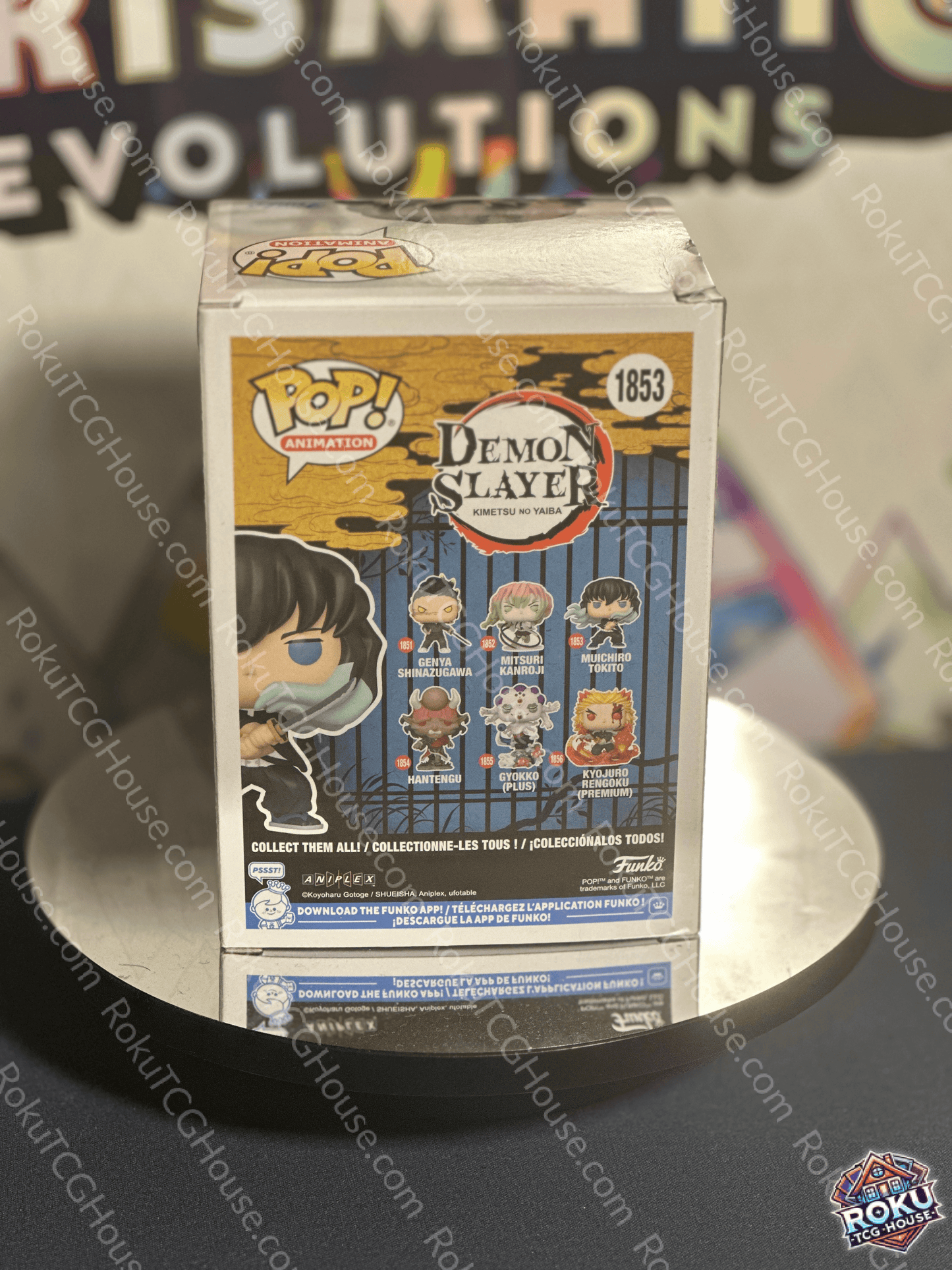 Muichiro Tokito (Limited Chase) - Demon Slayer #1853 - Funko Pop! Vinyl Figure