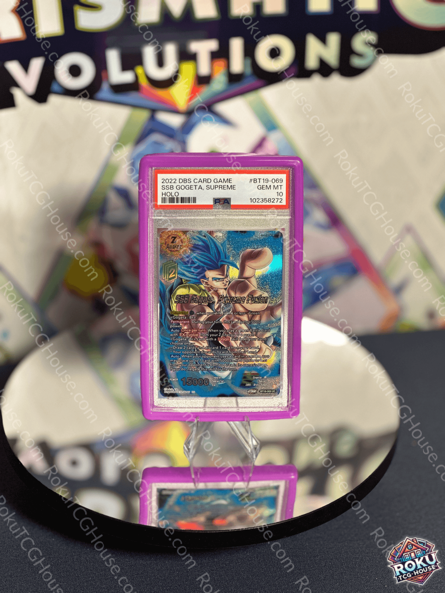 Example of Colored PSA Slab Protector – silicone bumper guard for PSA-graded cards.