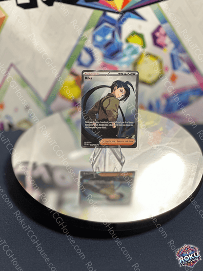 Front of Rika - Paradox Rift - Pokemon Card (Near Mint)