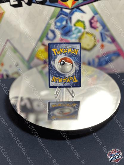 Back of Rika - Paradox Rift - Pokemon Card (Near Mint)