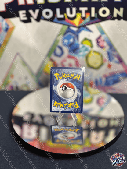 Back of Hydrapple EX - Prismatic Evolutions - Pokemon Card (Near Mint)