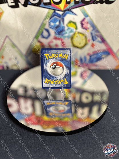 Mewtwo GX (SM196) - SM: Promos - Pokemon Card (LP)