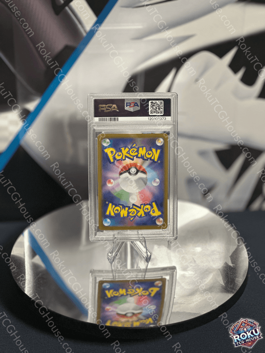 Back of Zamazenta Glory of Team Rocket Japanese Pokémon card in PSA slab showing standard Pokémon card back