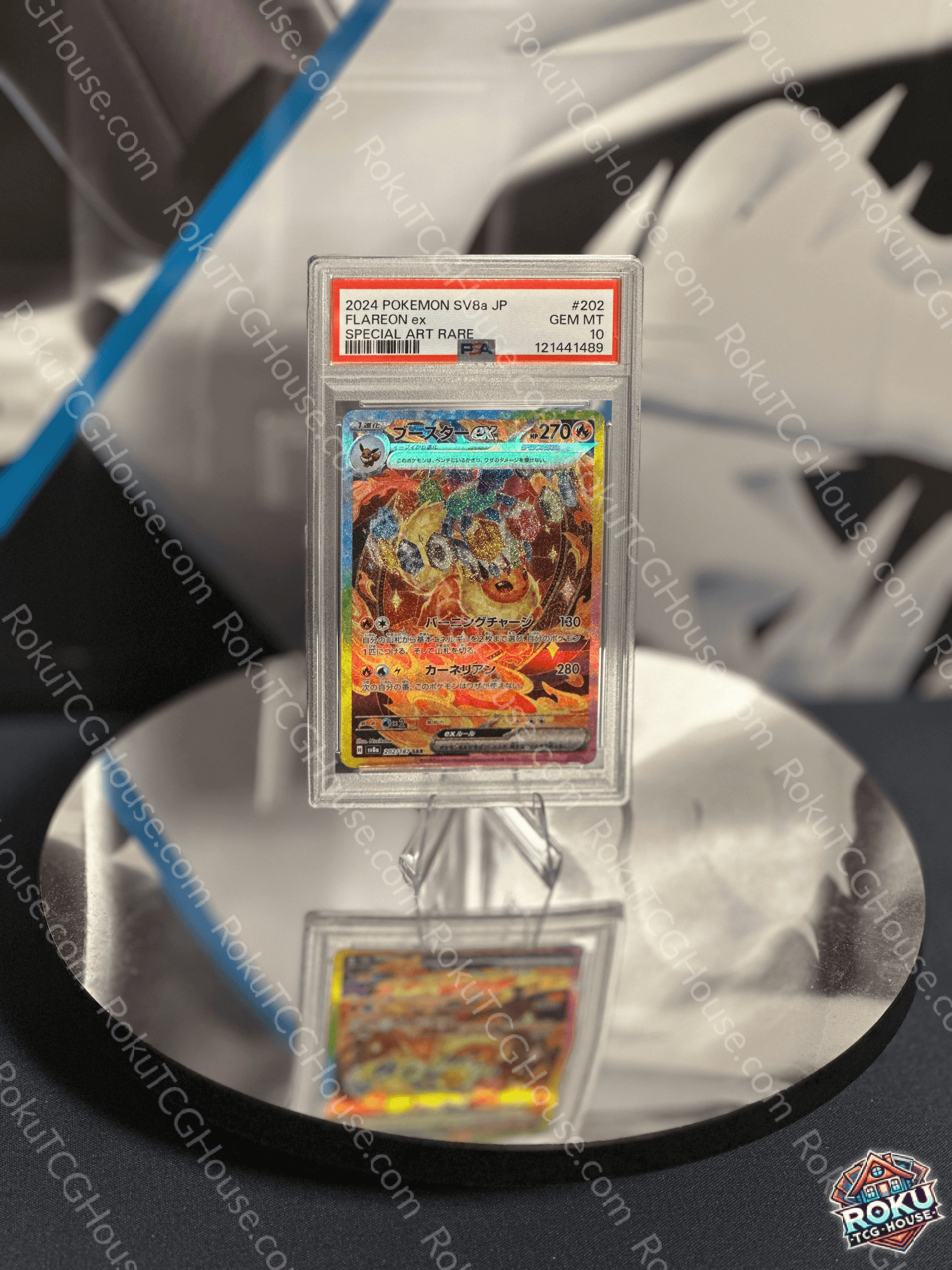 Front of Flareon EX Terastal Festival Japanese Pokémon card graded PSA 10 in protective PSA case