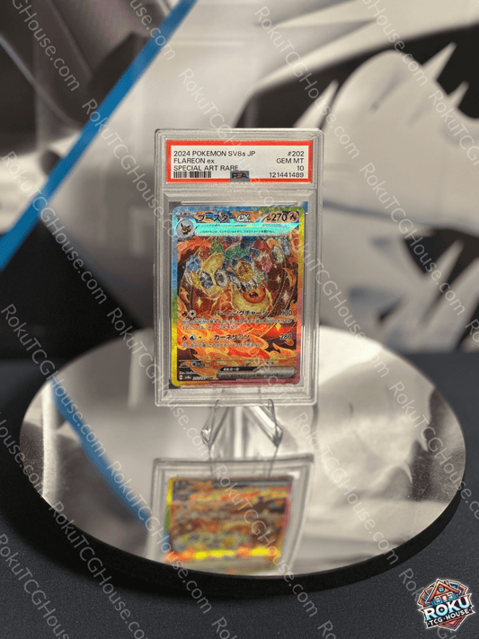 Front of Flareon EX Terastal Festival Japanese Pokémon card graded PSA 10 in protective PSA case