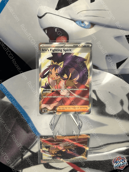 Iris's Fighting Spirit Pokemon card in Near Mint condition displayed against a sleek background.