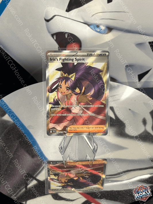 Iris's Fighting Spirit Pokemon card in Near Mint condition displayed against a sleek background.