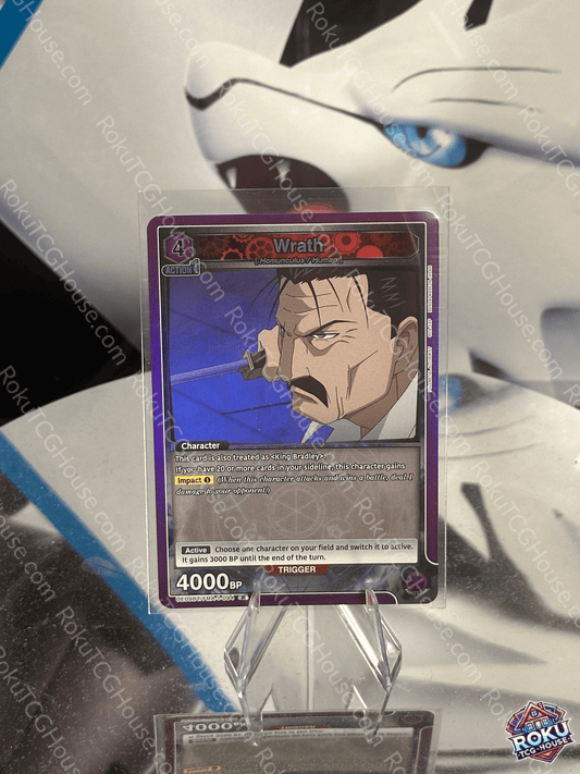 Wrath - Fullmetal Alchemist - Union Arena Card (NM)