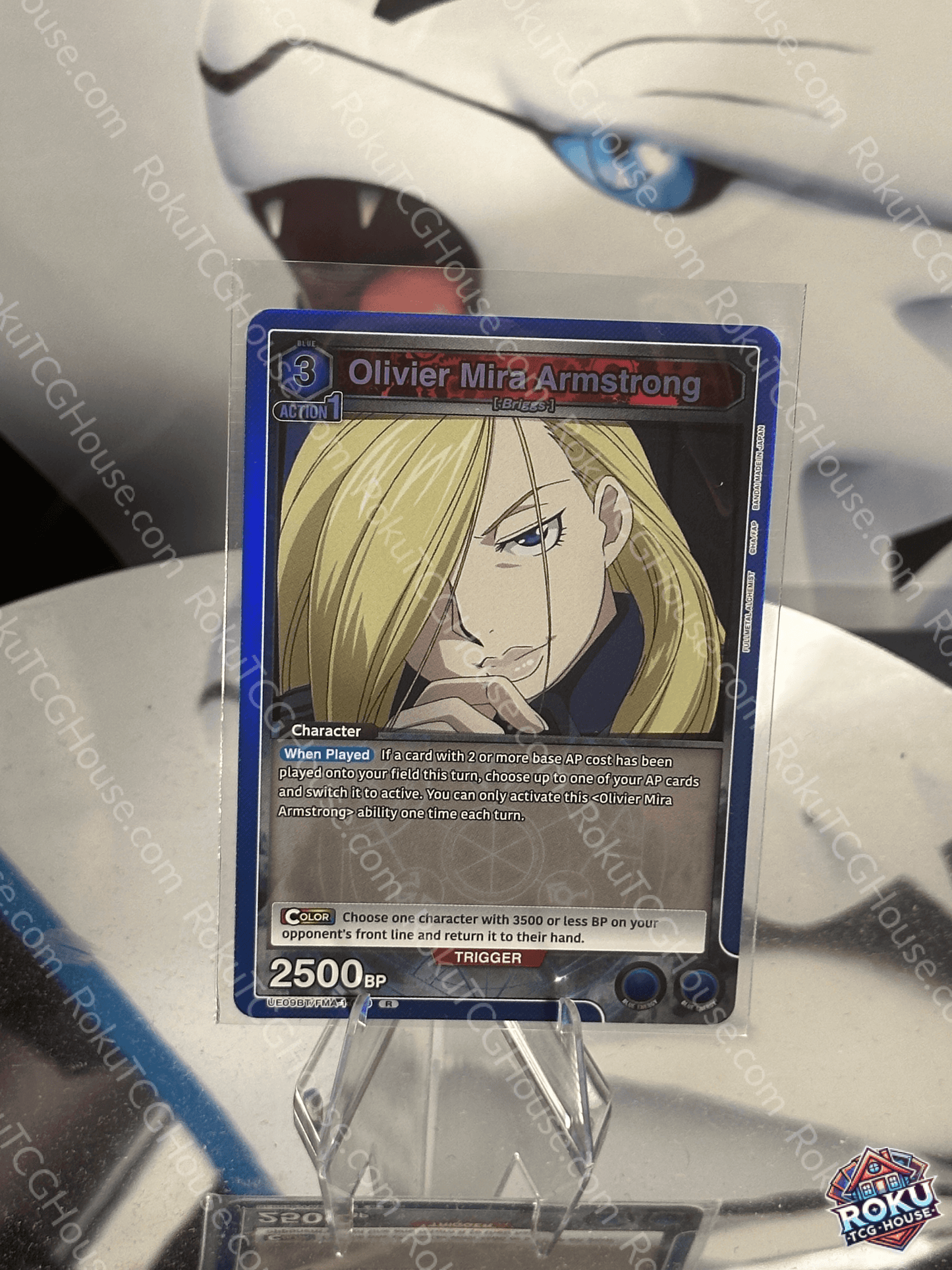Olivier Mira Armstrong - Fullmetal Alchemist - Union Arena Card (NM)