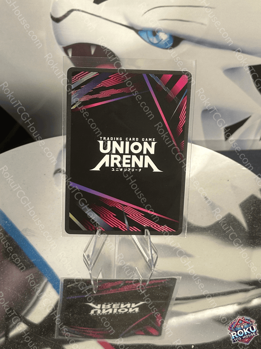 Olivier Mira Armstrong - Fullmetal Alchemist - Union Arena Card (NM)