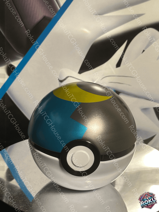 Moon Ball (Empty)